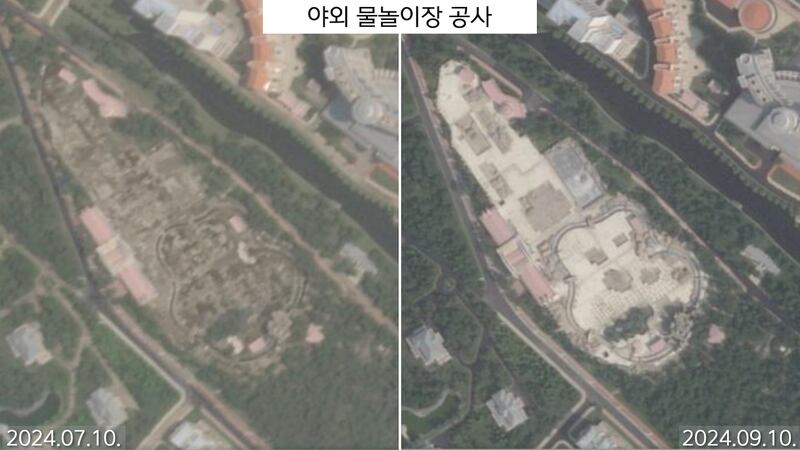 K092724NE-CS-2.png